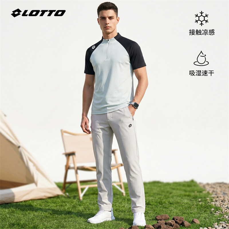 乐途夏季速干透气情侣运动套装