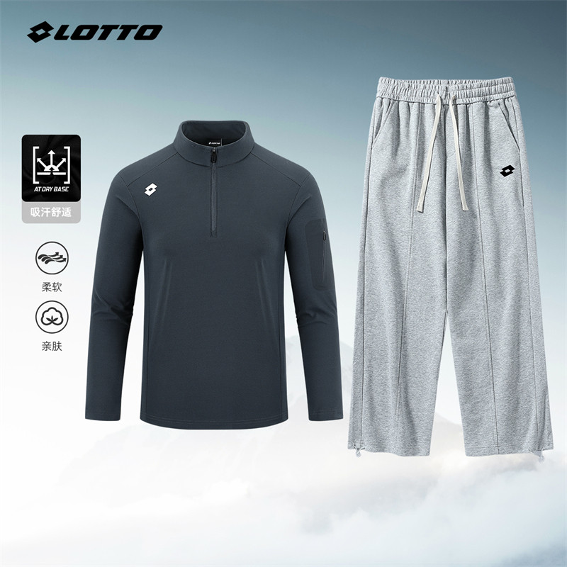 LOTTO/乐途春秋款上新半拉链卫衣直筒阔腿裤男女款运动套装两件套
