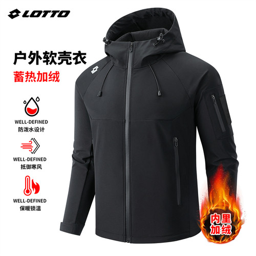 LOTTO乐途情侣款防风防水冲锋衣