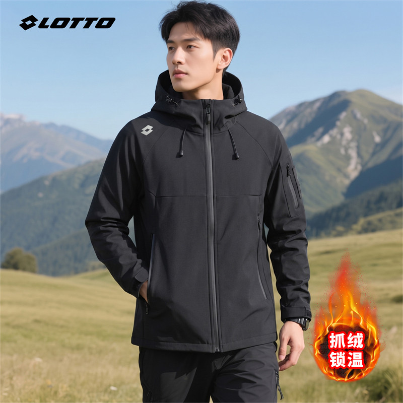 LOTTO/乐途秋冬款冲锋软壳衣