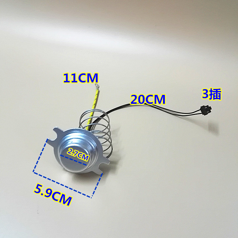 电压力锅配件温控器40/50/60YC10/YC11YD10温度传感器磁钢电阻50K-封面