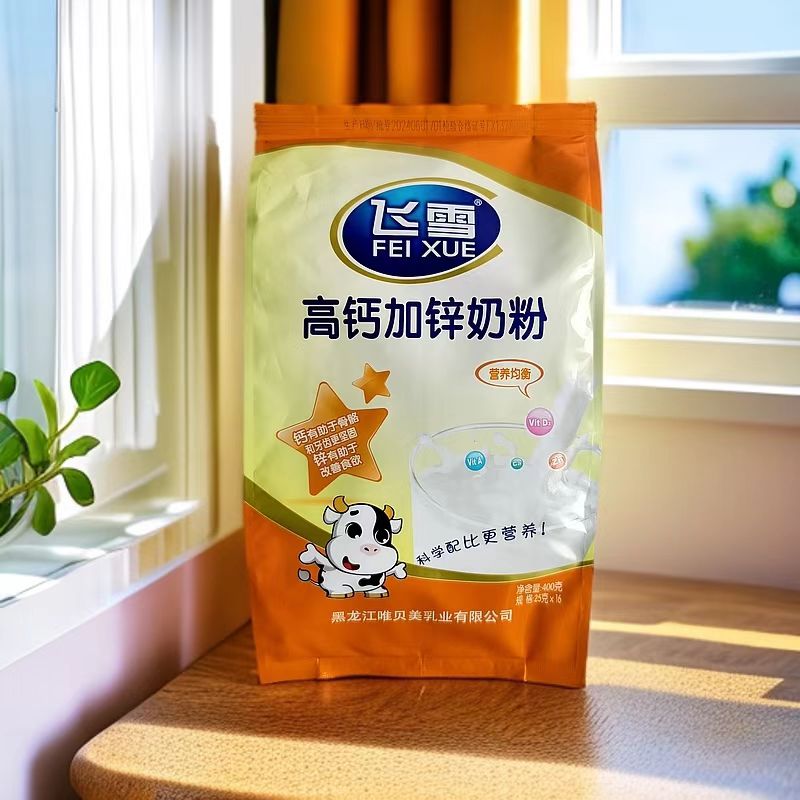 飞雪高钙加锌奶粉400克营养均衡科学配比成人包邮25g*16小袋