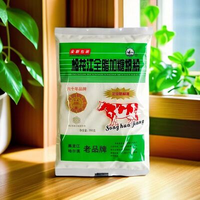 松花江全脂甜加糖加锌脱脂高钙奶粉全脂乳粉无蔗糖添加多口味成人
