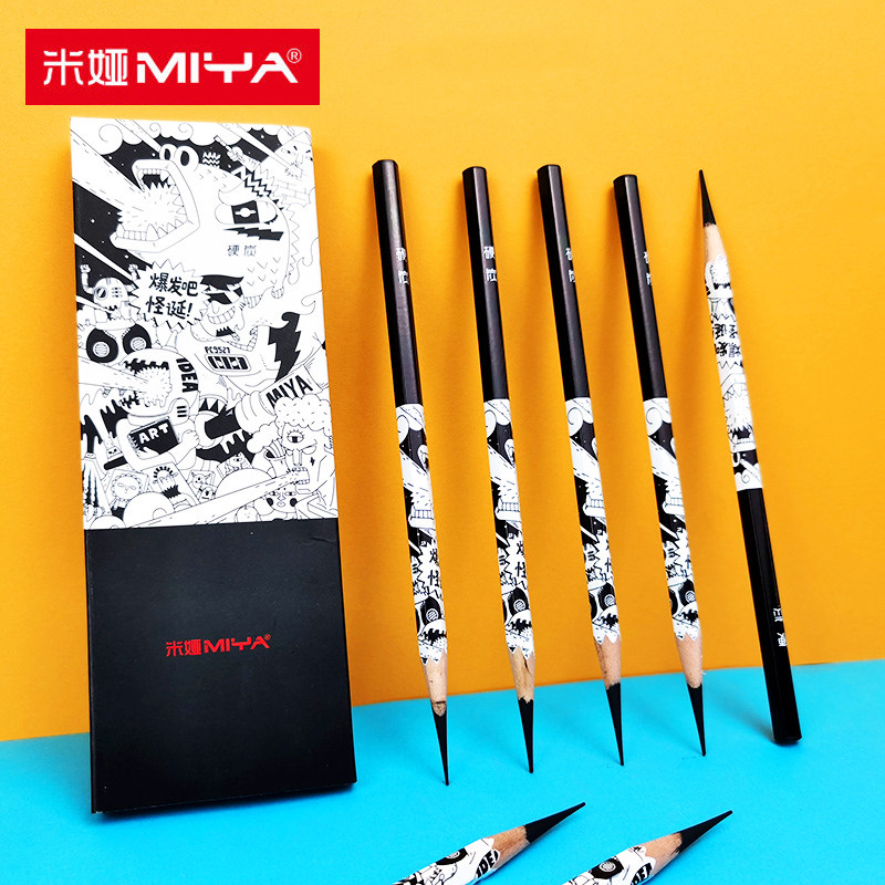 米娅怪诞炭笔初学者美术生素描速写砖石专用碳笔艺考盒装联考画笔