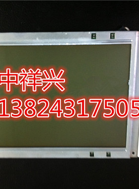 适用夏普SHARP液晶屏LM64P101 LM64K103 LM64P101R