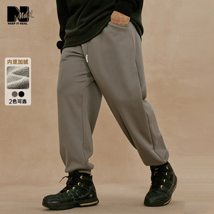 潮牌男装 子纯色显瘦卫裤 运动裤 裤 宽松束脚冬加绒新款 NMAX大码