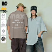 潮牌男装 25年夏新款 UPF50 NMAX大码 防晒潮流字母烫画宽松短袖 T恤