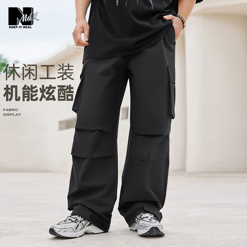 长裤大码休闲运动年轻
