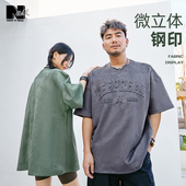 钢印加肥加大短袖 NMAX大码 t恤 新款 仿麂皮情侣衫 男装 潮牌夏季