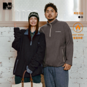 NMAX大码 T恤 半门襟卫衣撞色刺绣加肥加大长袖 潮牌男装 25年冬新品