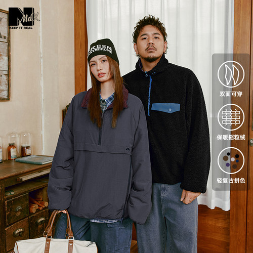 双面穿半门襟加厚摇粒绒夹克外套