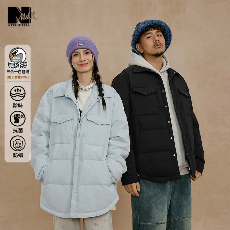 nmax三效合一轻薄羽绒服