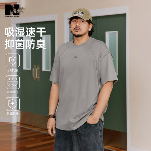 精工高针刺绣 时尚简约