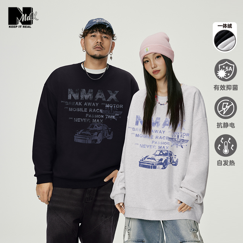 加绒针织卫衣nmax潮牌男装