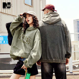 潮牌男装 套头牛仔夹克贴布绣连帽卫衣式 秋季 个性 外套 新品 NMAX大码