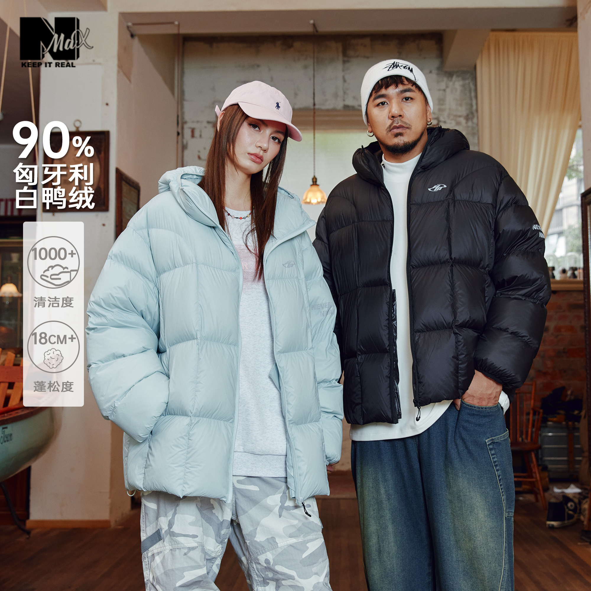 甄选匈牙利进口90%白鸭绒 厚实保暖