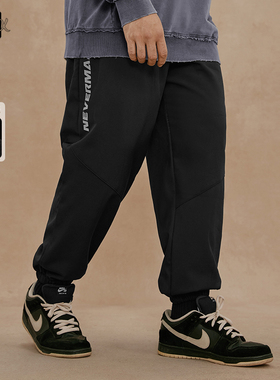 NMAX大码潮牌男装秋季新品加绒保暖运动裤字母撞色黑色休闲裤