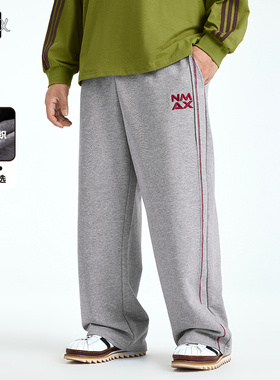 NMAX大码潮牌男装25年秋季新品280G针织弯刀卫裤字母刺绣休闲裤