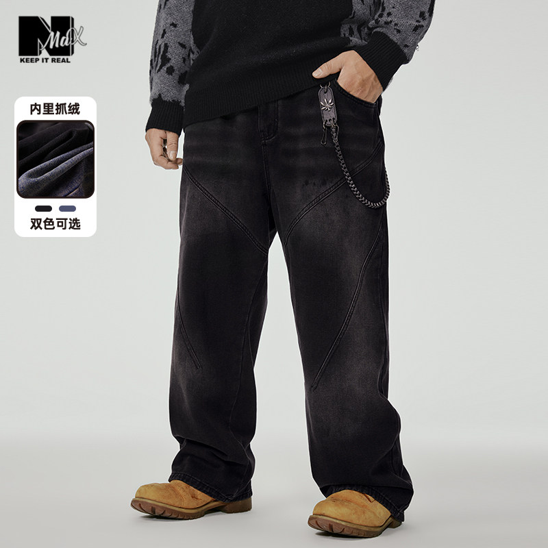 NMAX大码潮牌男装冬季抓绒保暖牛仔裤喷马骝水洗分割直筒裤