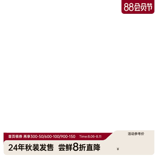 【1件159.9 2件更享85折】NMAX大码潮牌男装秋冬夹克断码福袋