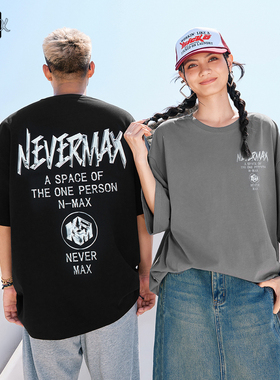 NMAX大码街头潮流短袖t恤体恤纯黑色男装加肥加大夏季重磅新品