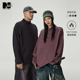 NMAX大码 双面绒T恤多色小高领毫不费力内搭 新品 潮牌男装 秋季