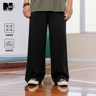 NMAX大码潮牌男装26年夏季新款纯色弹力高腰垂感品牌刺绣休闲长裤