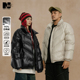 NMAX大码 加厚亮面立领羽绒服保暖百搭外套 短款 男装 冬时尚