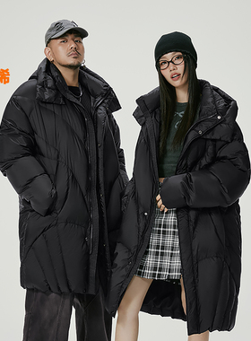 NMAX大码潮牌男装冬季石墨烯蓄热中长款羽绒服黑色防水极寒服