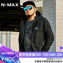 潮胖子连帽夹克 拼接外套 加肥加大宽松迷彩长袖 男装 NMAX大码 潮牌