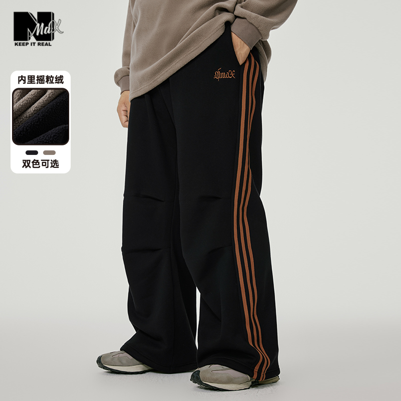 内里摇粒绒休闲裤N-MAX潮牌男装