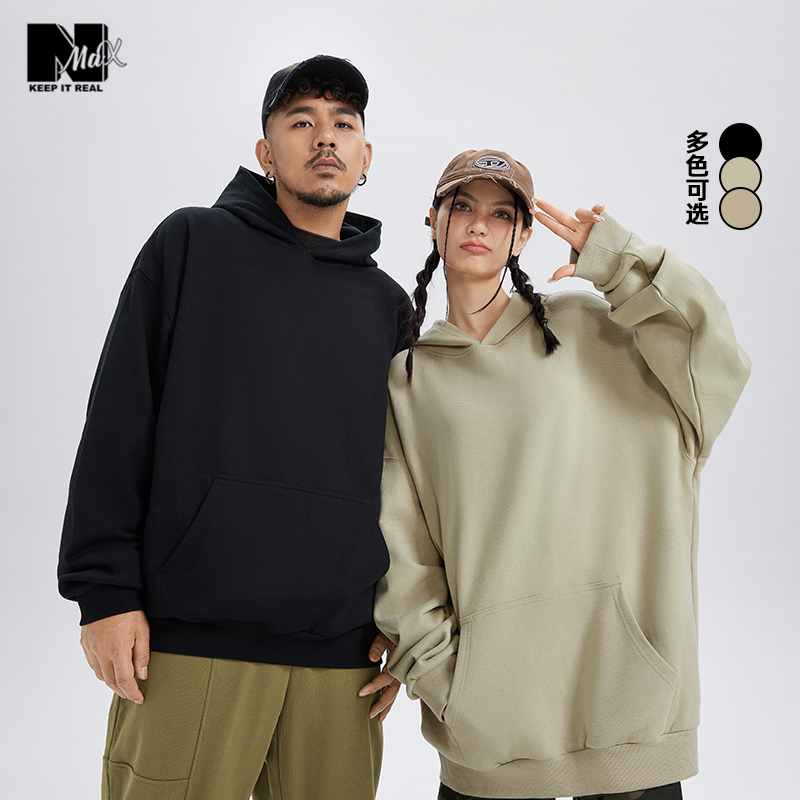 宽松舒适卫衣 简约纯色百搭休闲