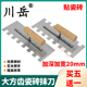 瓷砖抹灰刀碳钢带齿抹泥刀大方齿锯齿抹子贴瓷砖瓦工工具抹泥板