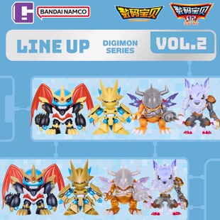 万代PLABAKO数码宝贝拼装模型盲盒潮玩具二弹机械暴龙兽人加鲁鲁