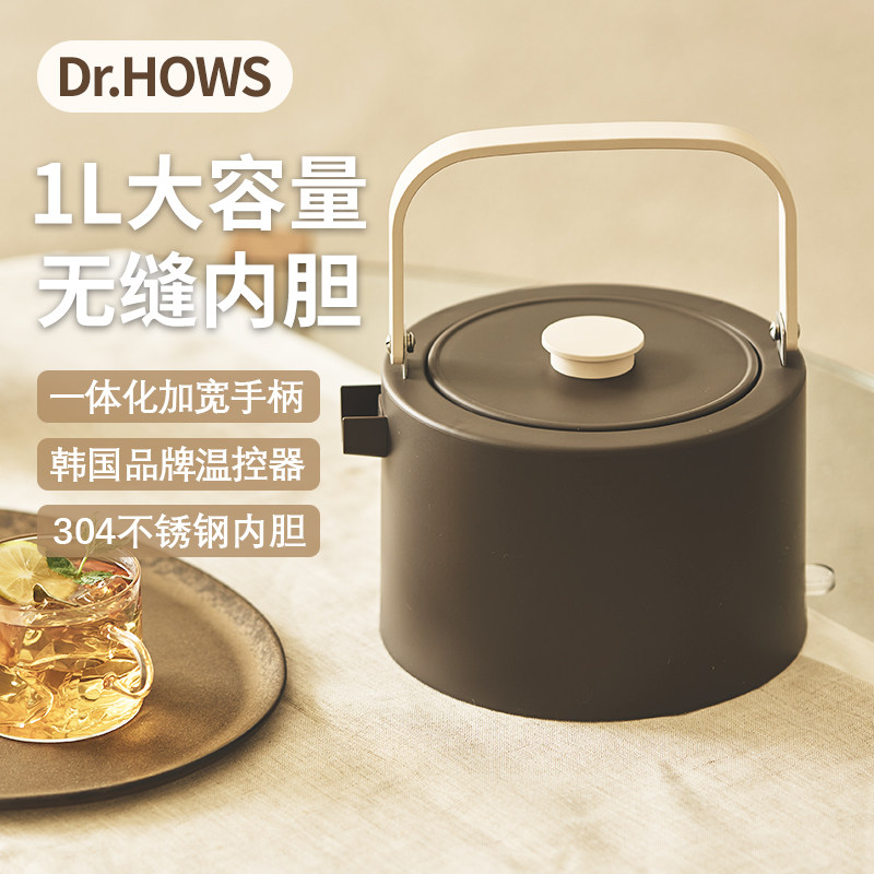 Dr.HOWS电水壶家用烧水壶304不锈钢热水壶自动断电办公室电热水壶