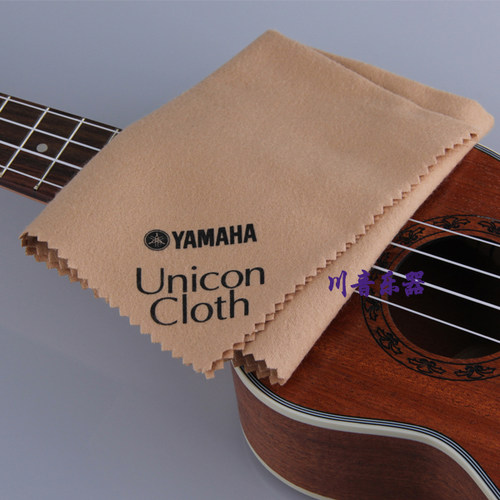 yamaha清洁钢琴吉他擦琴布