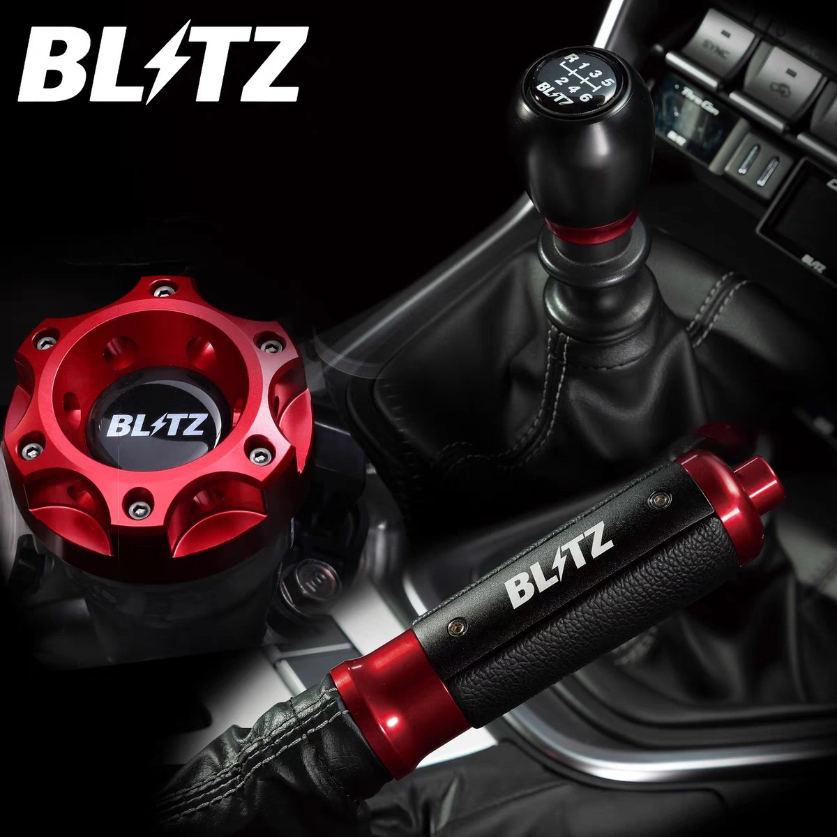 BLITZ排挡杆档把头 手刹拉杆 机油盖适配丰田86GR86斯巴鲁新老BRZ
