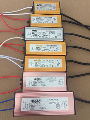 BL金龙电源驱动器金龙