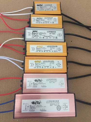 BL金龙电源驱动器金龙