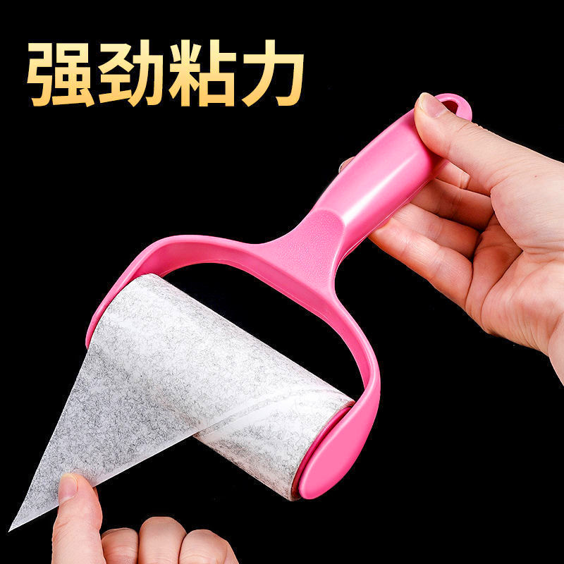 家用粘毛器滚筒可撕式粘尘纸滚刷吸毛去毛刷衣服黏毛滚子替换卷纸,家庭/个人清洁工具,地板粘尘/粘毛器,淘宝优惠券,粉丝福利购,淘宝优惠卷