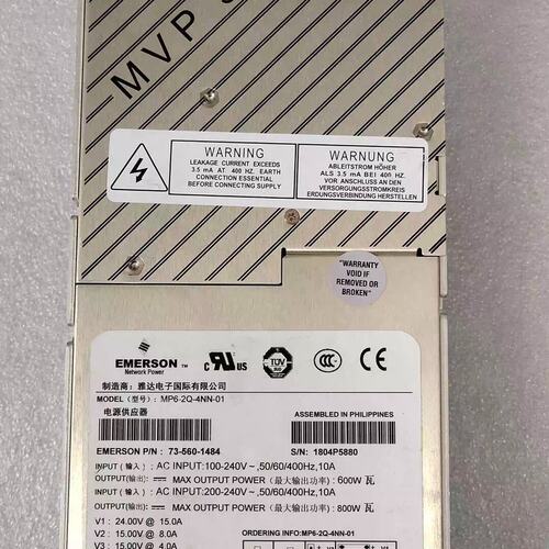 EMERSON雅达电源供应器MP6-2Q-4NN-01MP6-2Q-4NN-00MP6-2Q-4NN-02