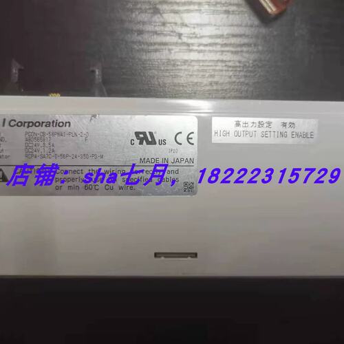 I控制器PCON-CB-56PWAI-PLN-2-0PCON-CB系列控制器PCON系列驱动器