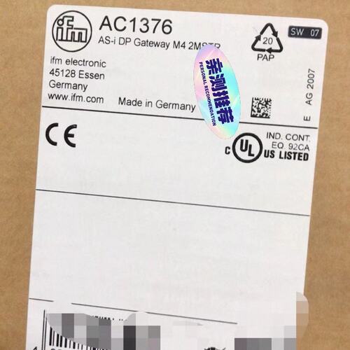 议价IFM总线适配器AC1376AC1375AC1377
