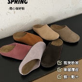 勃肯row风穆勒男女同款 厚底复古懒人一脚蹬真皮牛皮包头拖鞋 老钱