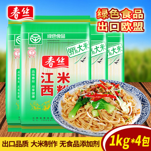 春丝江西米粉米线螺蛳粉