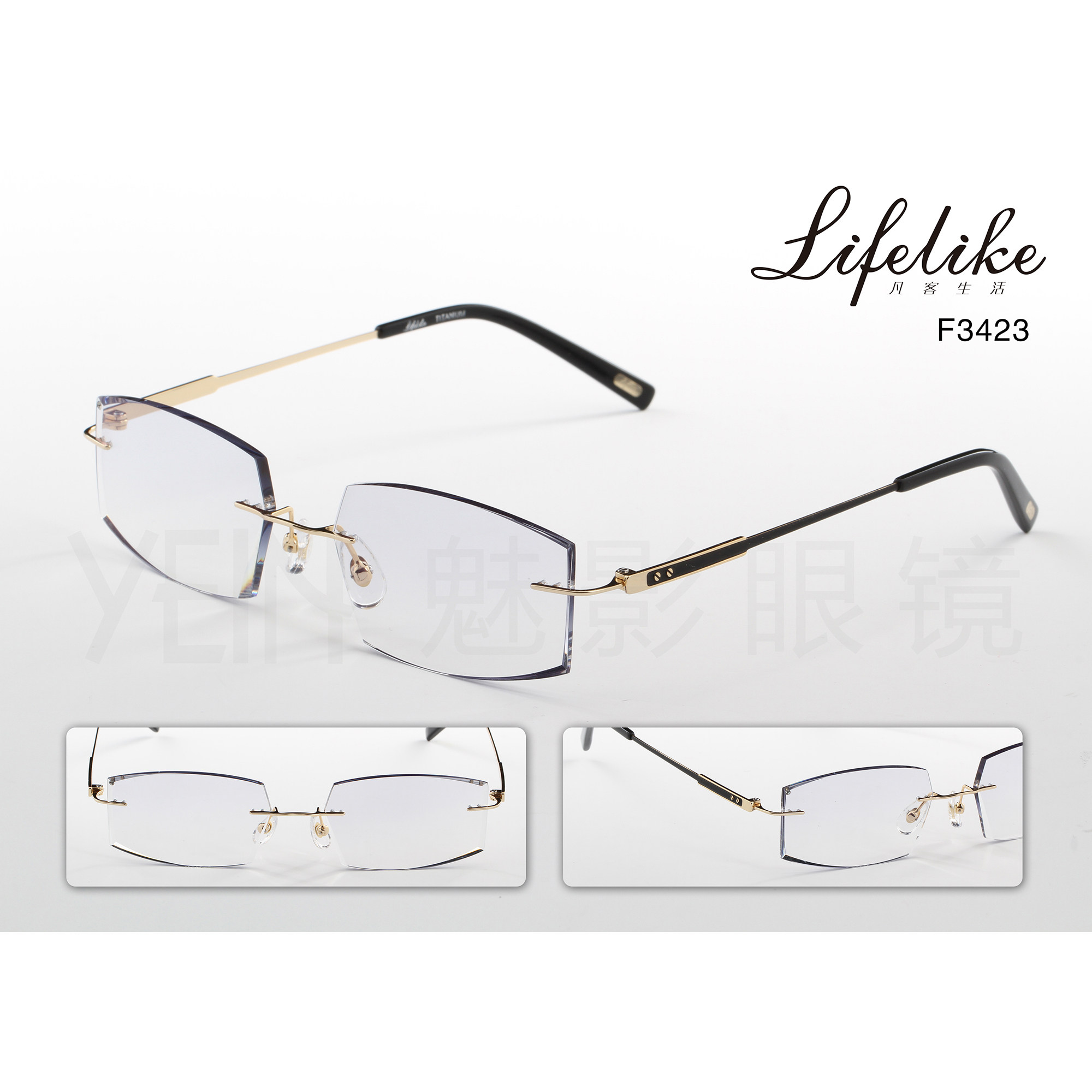 魅影YEIN凡客生活F3423钻石切边近视镜钛架专柜正品,ZIPPO/瑞士军刀/眼镜,定制成品光学镜,淘宝优惠券,粉丝福利购,淘宝优惠卷