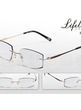 魅影YEIN凡客生活F3423钻石切边近视镜钛架专柜正品