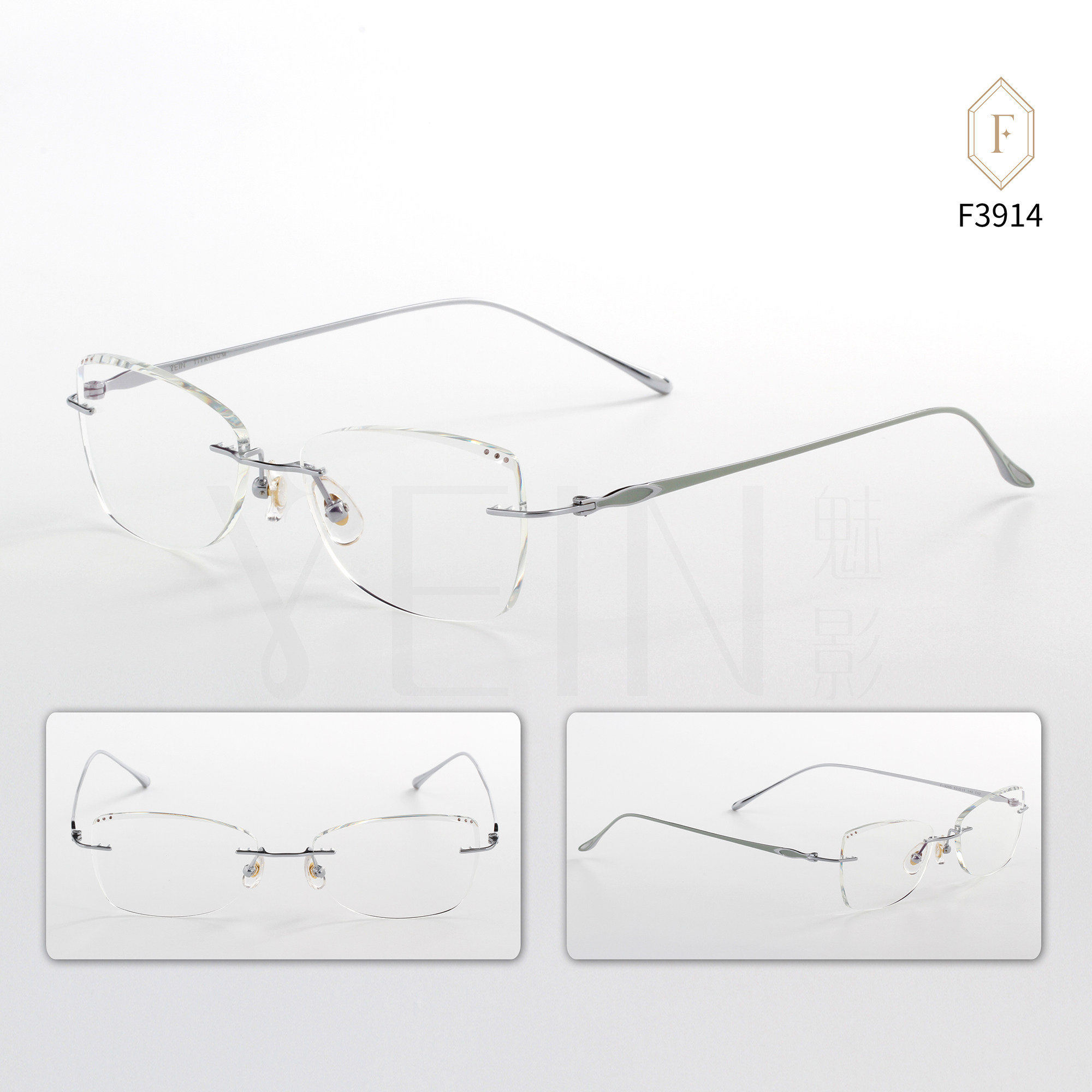 魅影无框眼镜凡客生活水云线F3914钻石切边超轻钛架,ZIPPO/瑞士军刀/眼镜,定制成品光学镜,淘宝优惠券,粉丝福利购,淘宝优惠卷