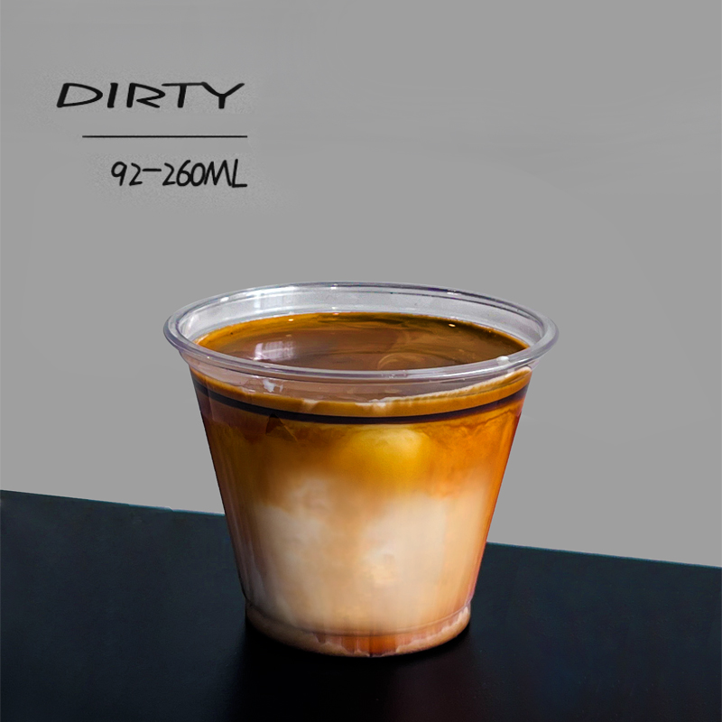 纸管家一次性dirty咖啡杯塑料