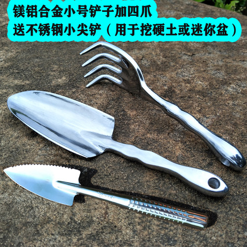 盆栽松土价格 盆栽松土图片 星期三